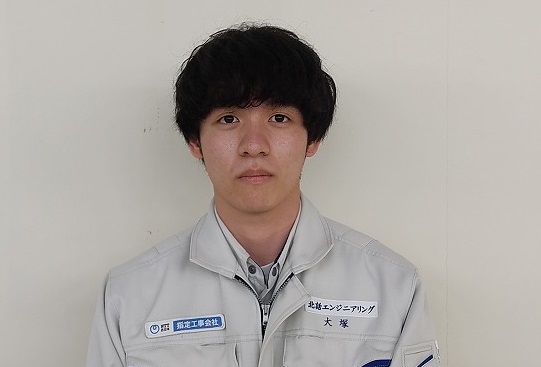 大塚真成